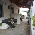 Διαμέρισμα Magnolia Senses Κίνι