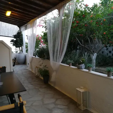 Magnolia Senses Apartamento Kini